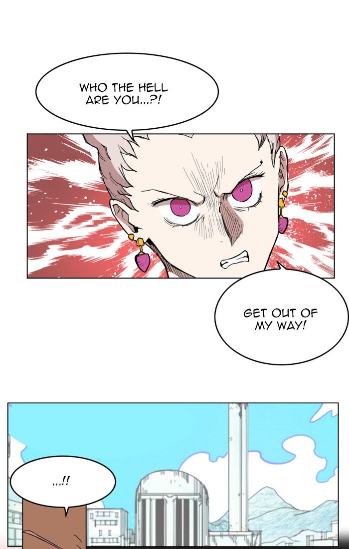 Page 25 of Chapter 122