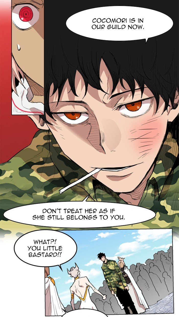 Page 26 of Chapter 122