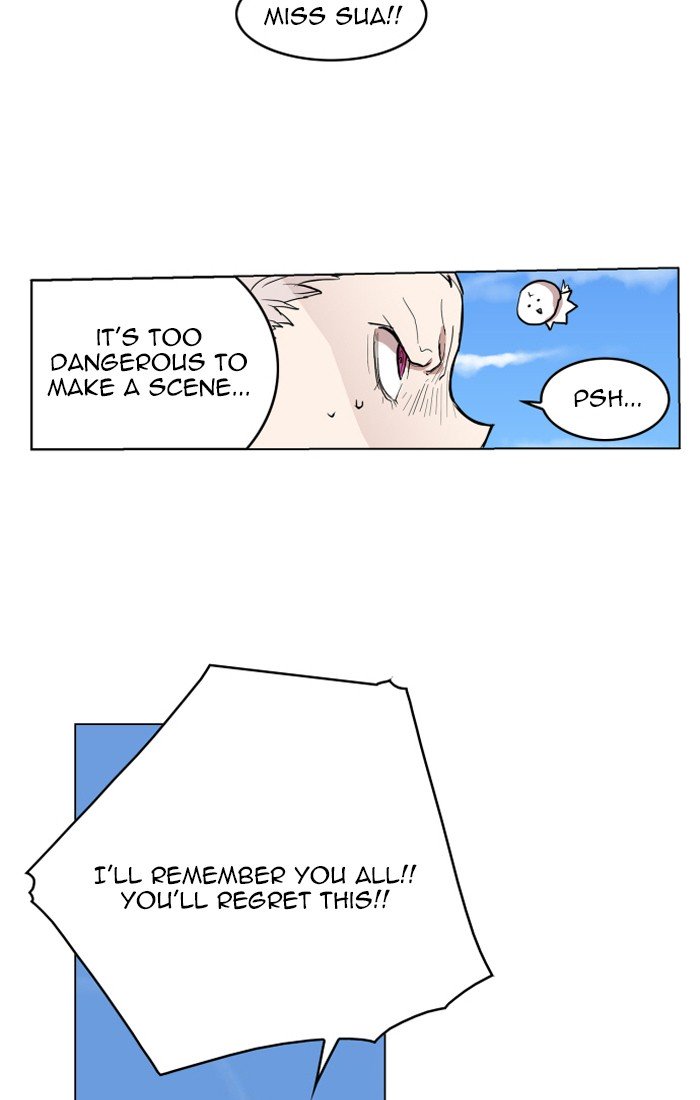 Page 27 of Chapter 122
