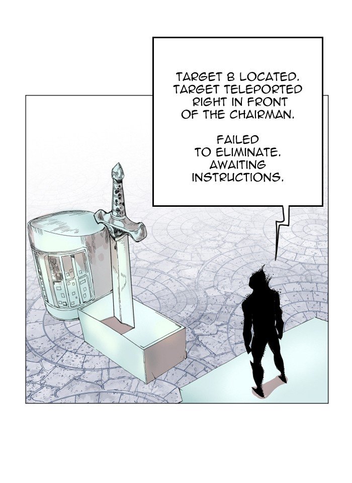 Page 32 of Chapter 122