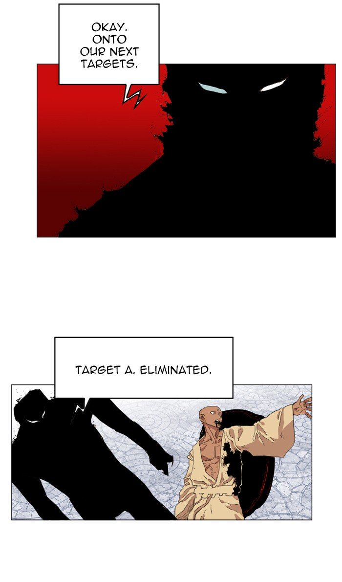 Page 33 of Chapter 122