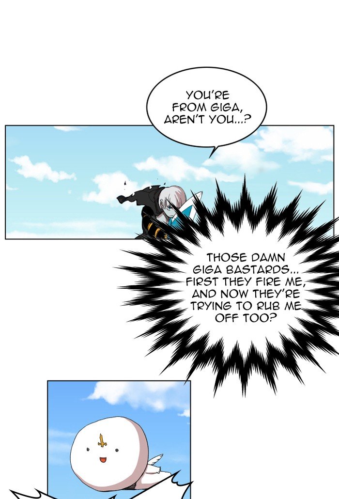 Page 42 of Chapter 122