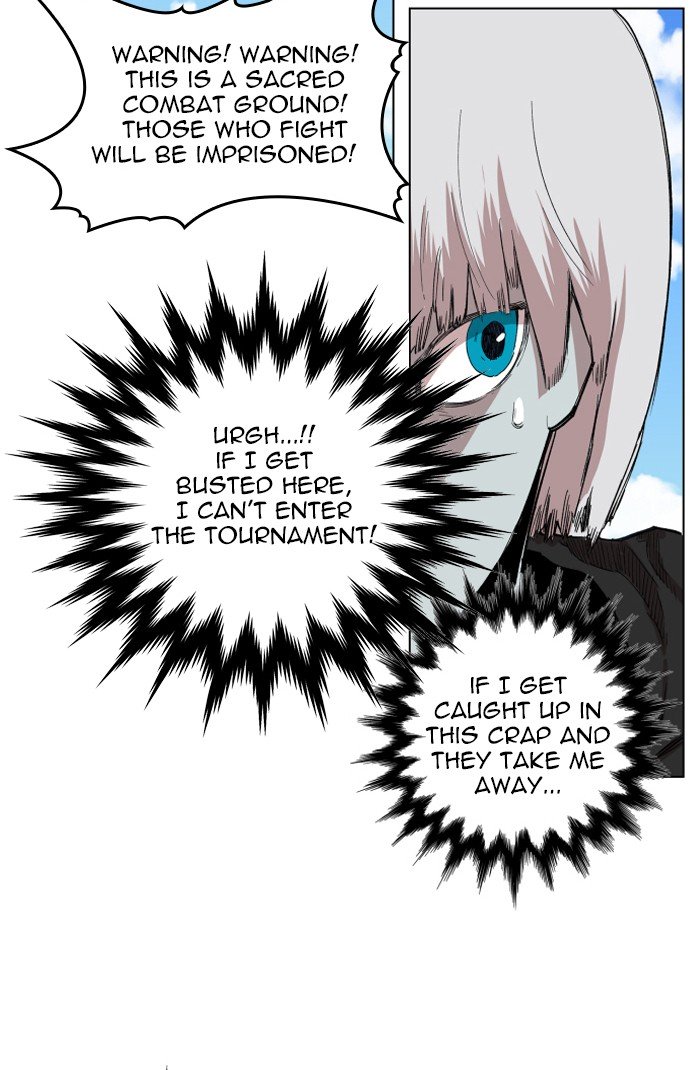 Page 43 of Chapter 122