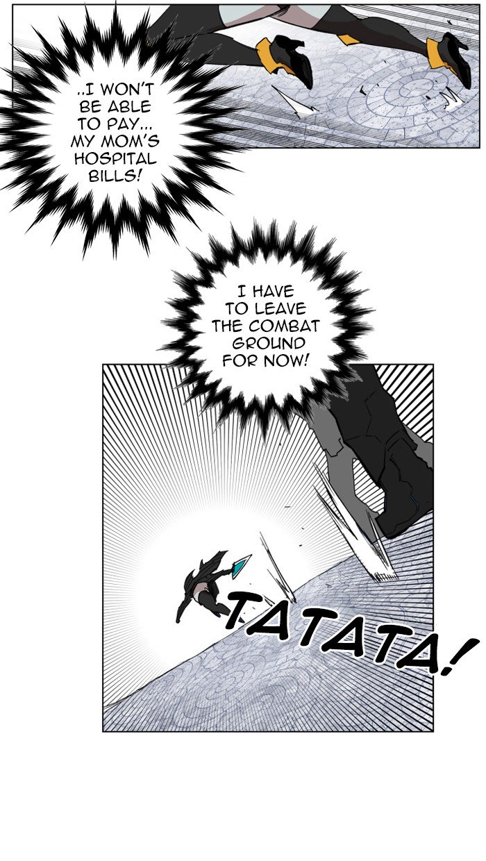 Page 44 of Chapter 122