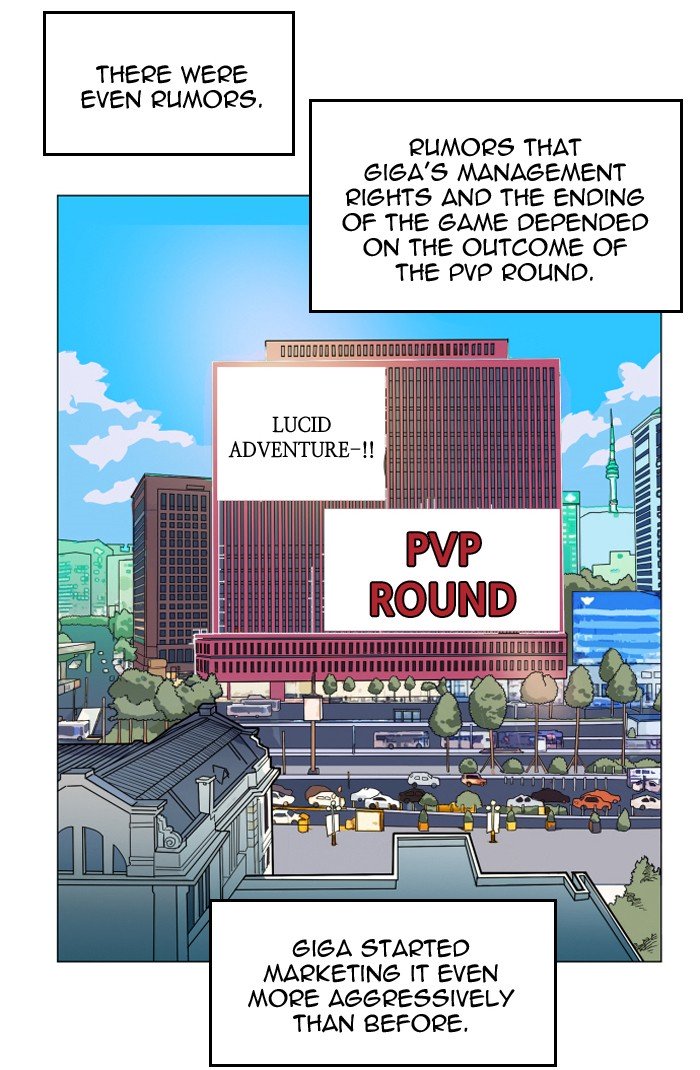 Page 3 of Chapter 123
