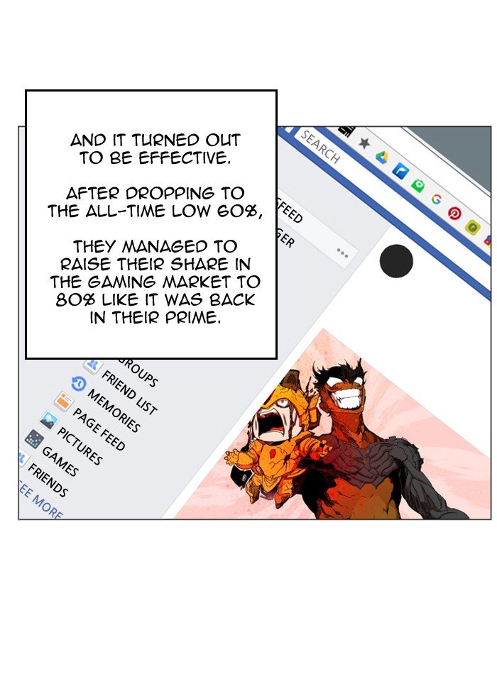 Page 4 of Chapter 123