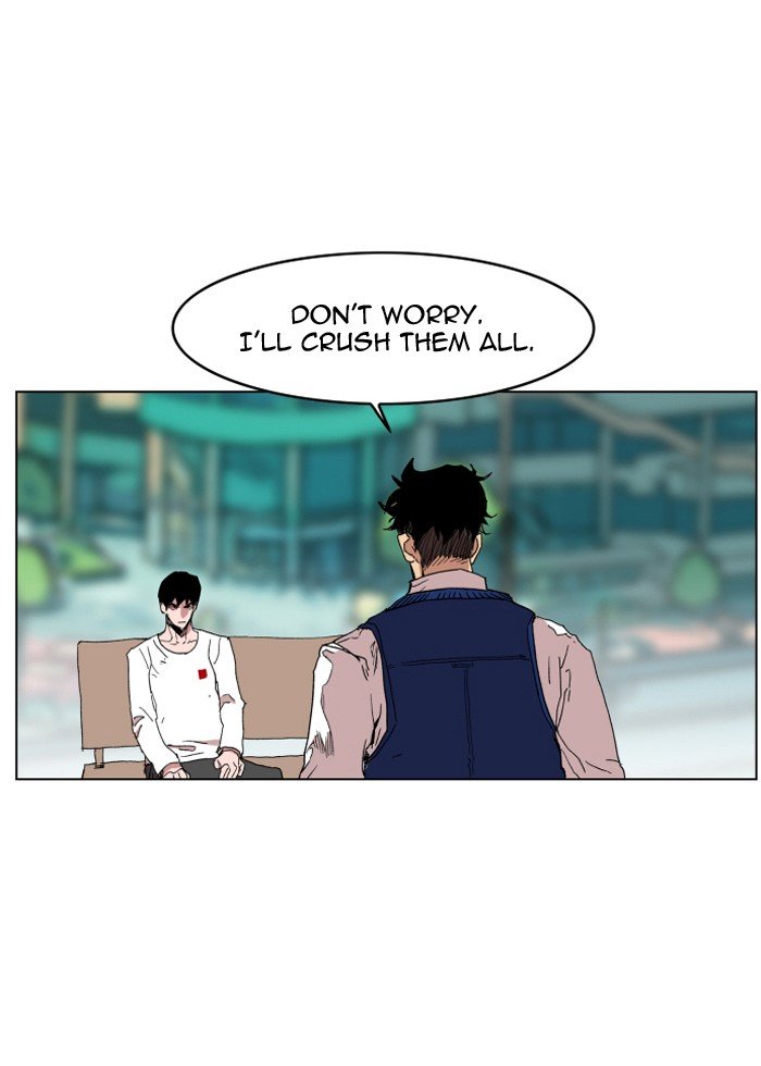 Page 12 of Chapter 123