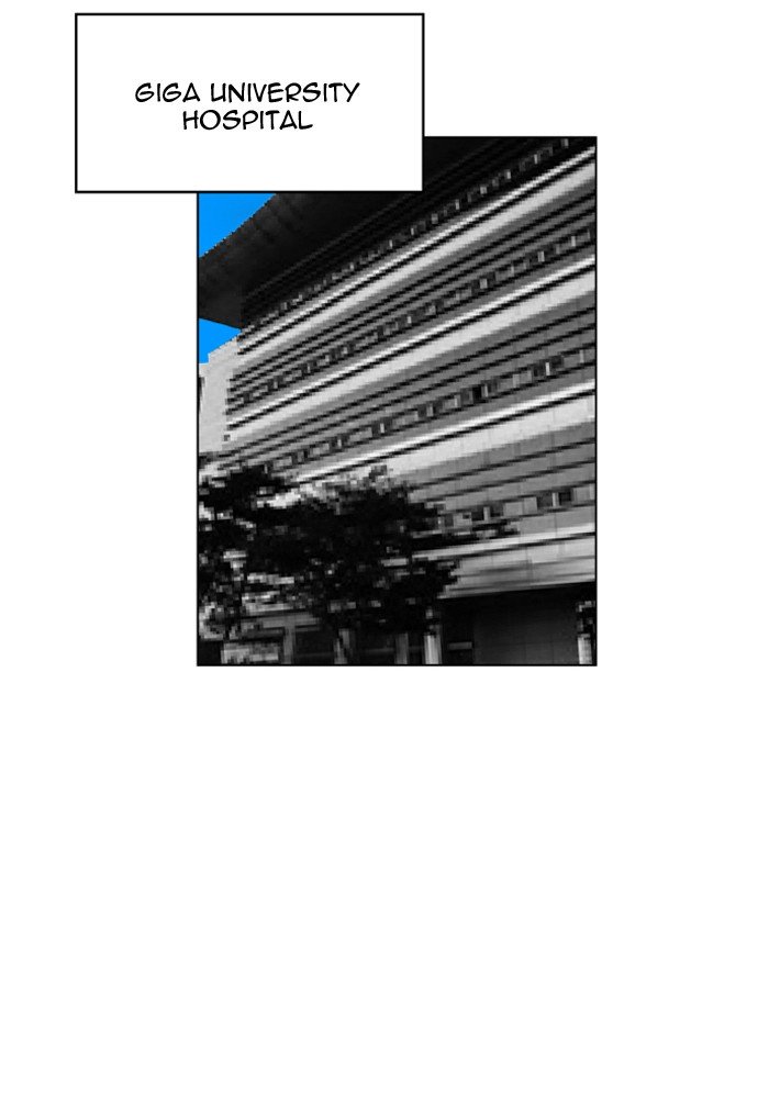 Page 13 of Chapter 123