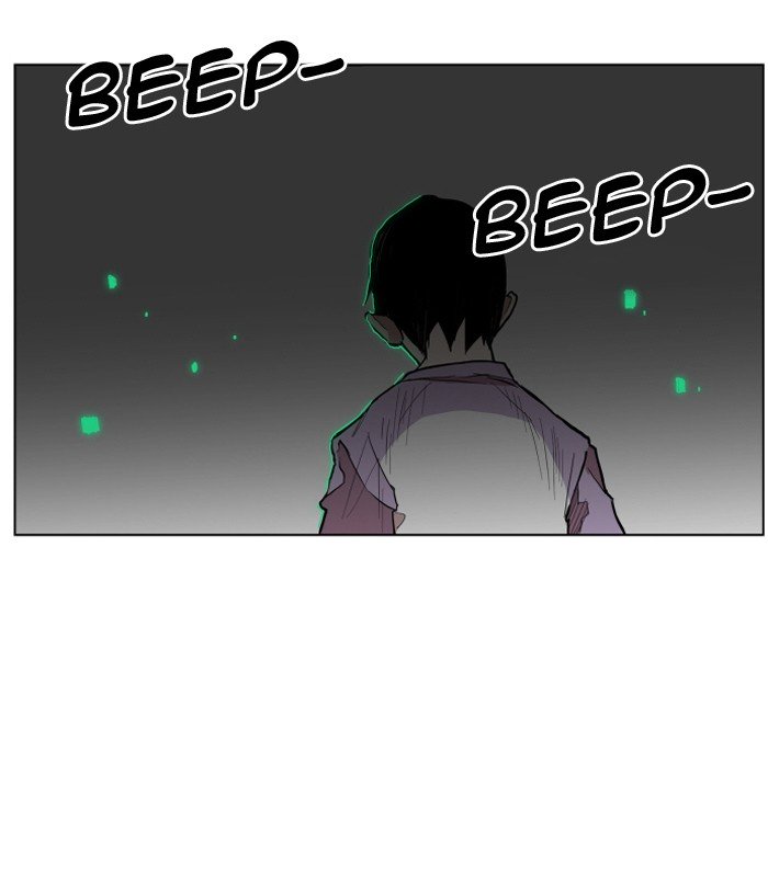 Page 14 of Chapter 123