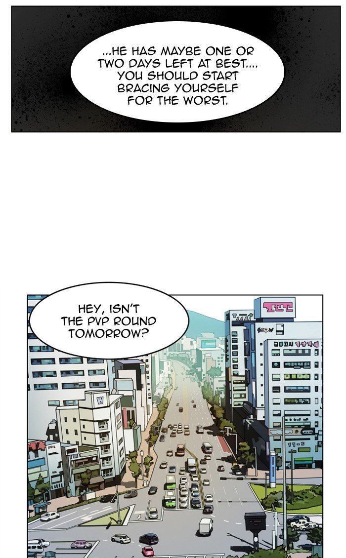 Page 21 of Chapter 123