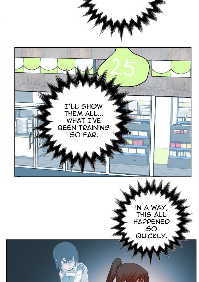 Page 23 of Chapter 123