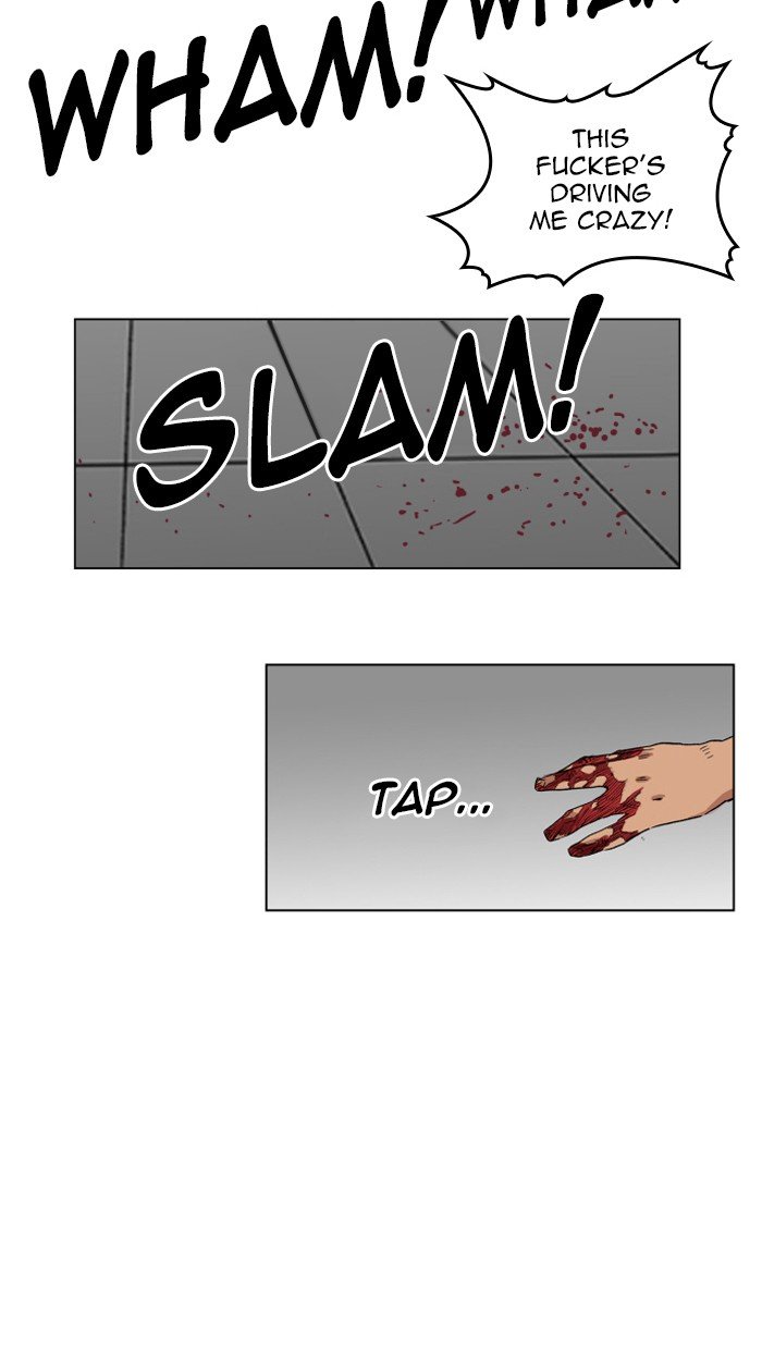 Page 43 of Chapter 123