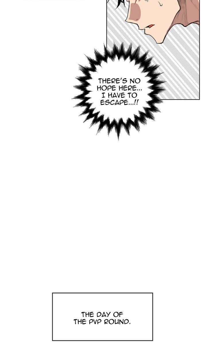 Page 51 of Chapter 123