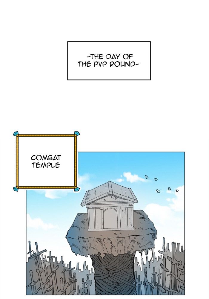 Page 1 of Chapter 124