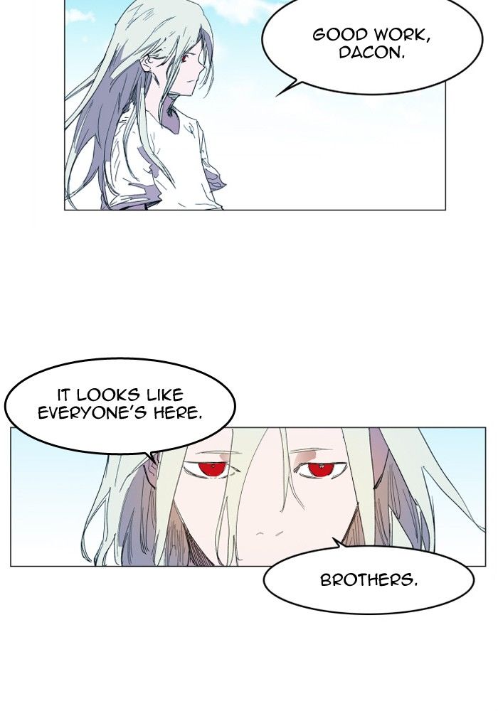 Page 3 of Chapter 124