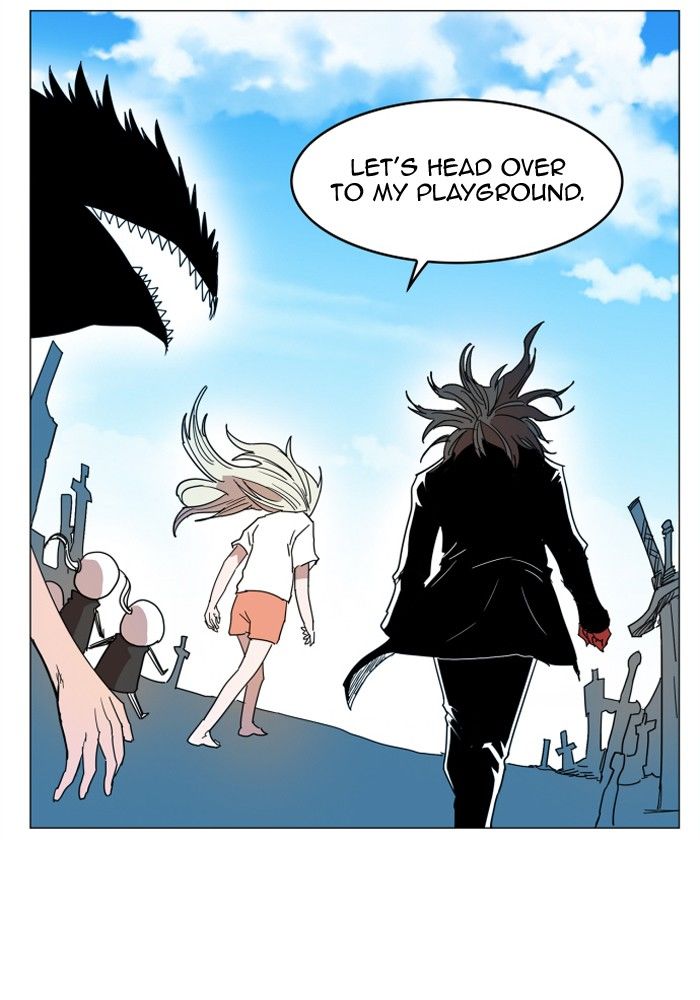 Page 4 of Chapter 124