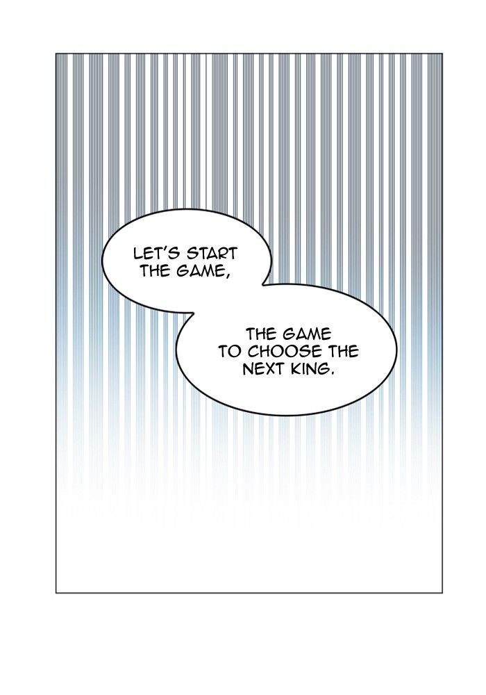Page 5 of Chapter 124