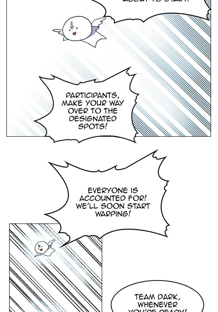 Page 7 of Chapter 124
