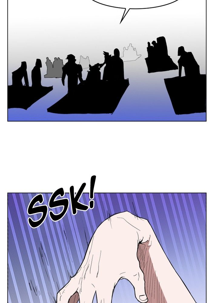 Page 17 of Chapter 124