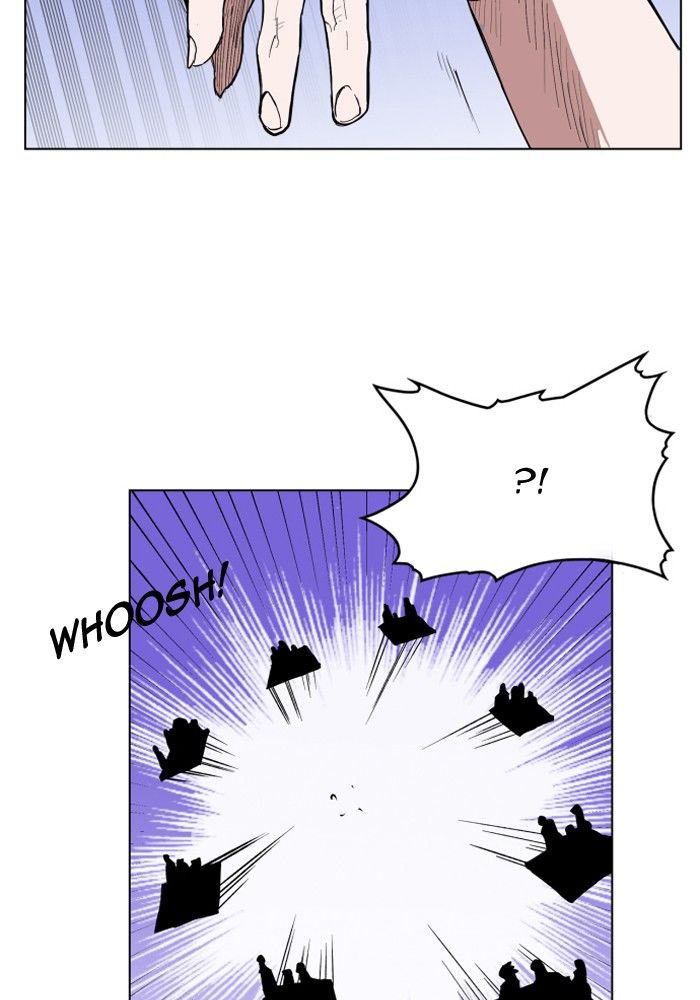 Page 18 of Chapter 124