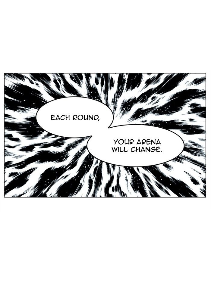 Page 32 of Chapter 124
