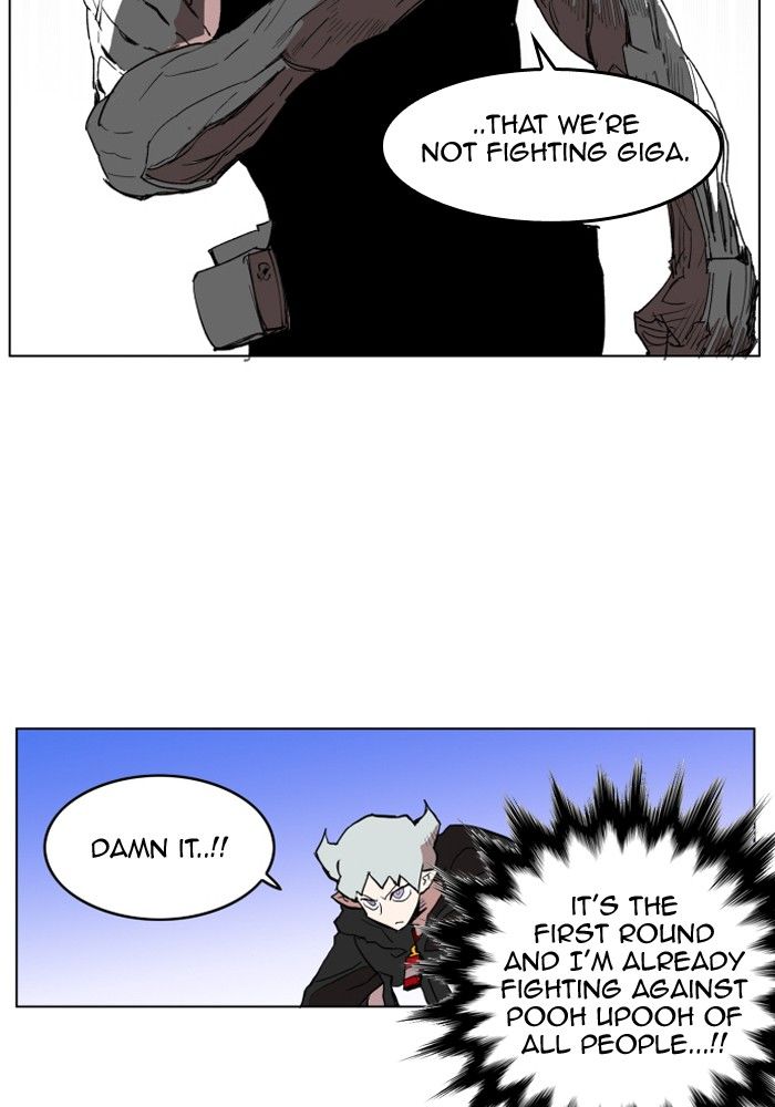 Page 52 of Chapter 124
