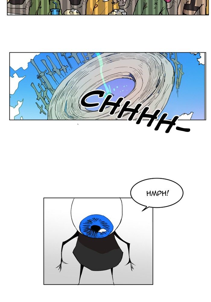 Page 56 of Chapter 124
