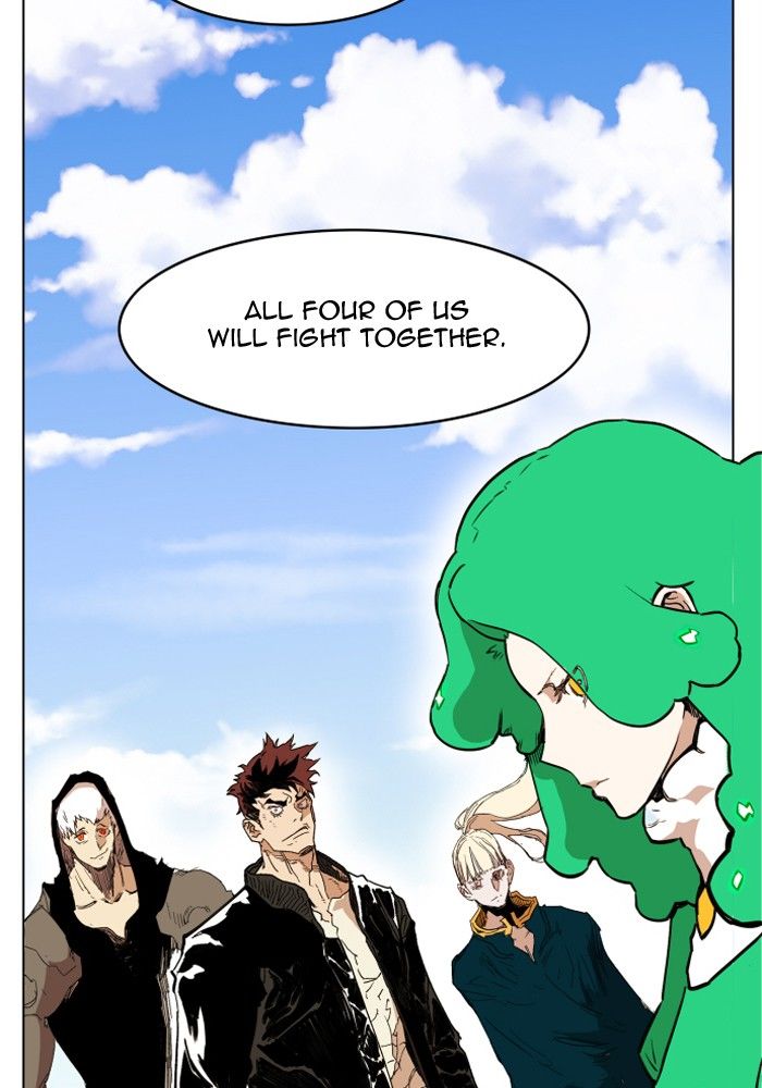 Page 73 of Chapter 124