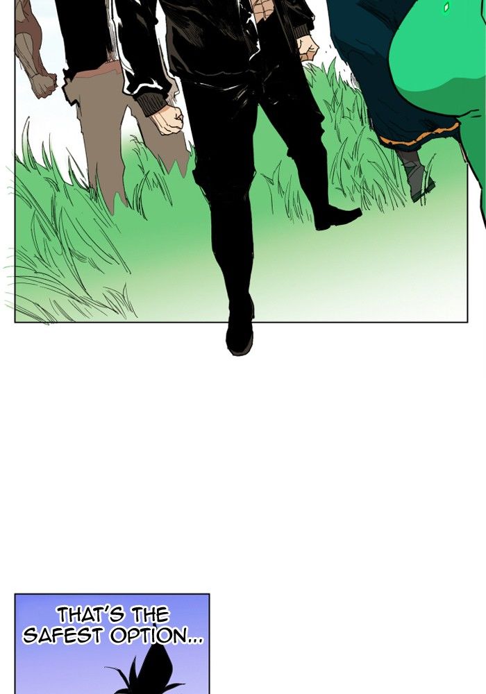 Page 74 of Chapter 124