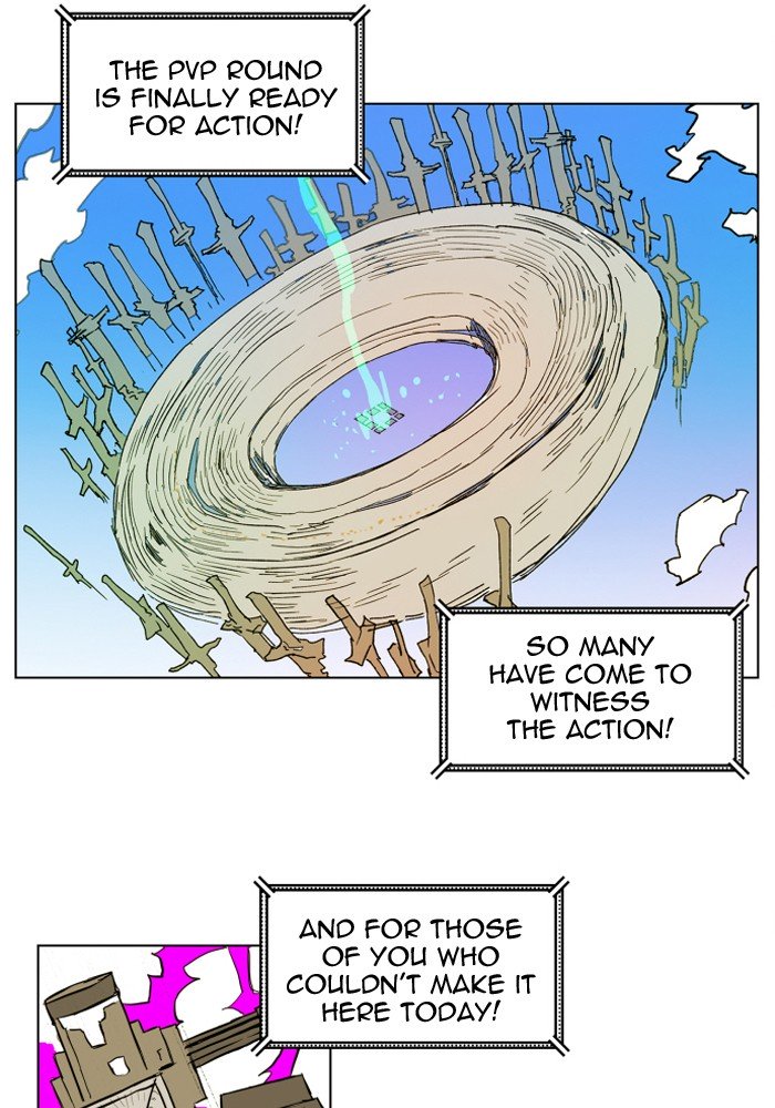 Page 2 of Chapter 125