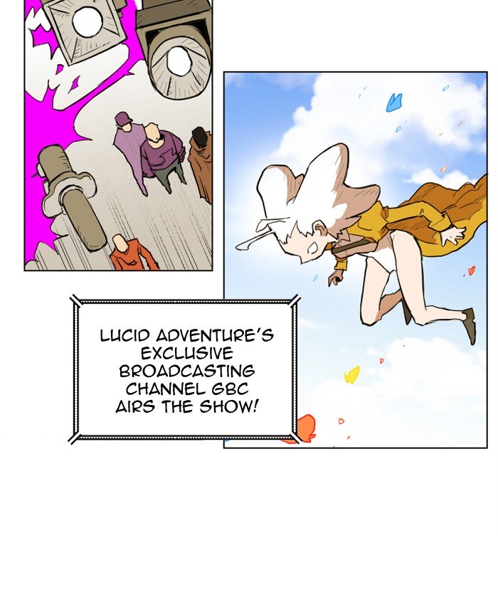 Page 3 of Chapter 125