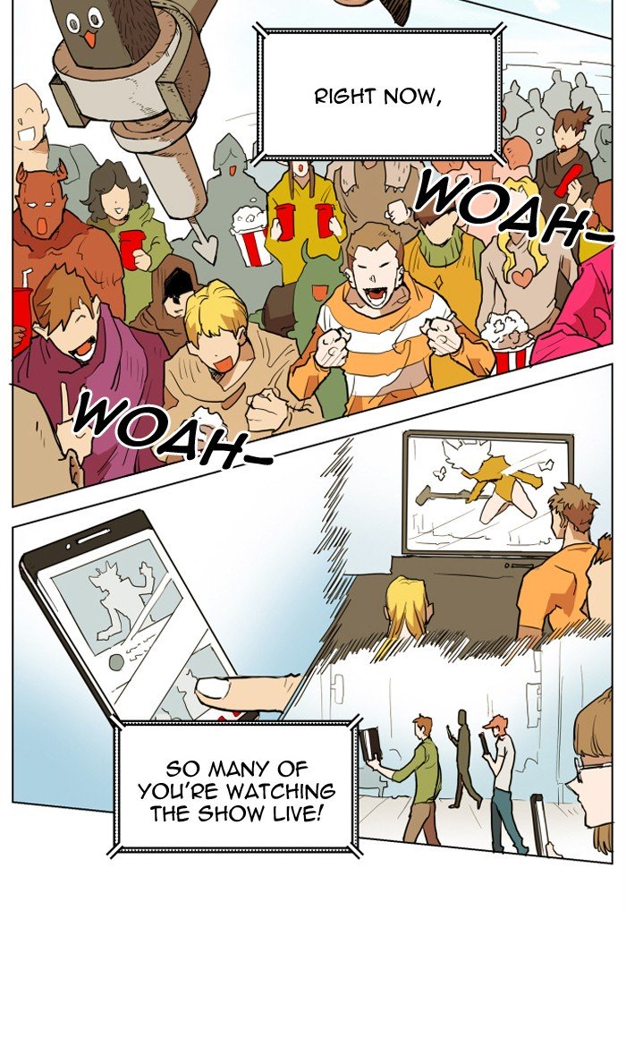Page 5 of Chapter 125