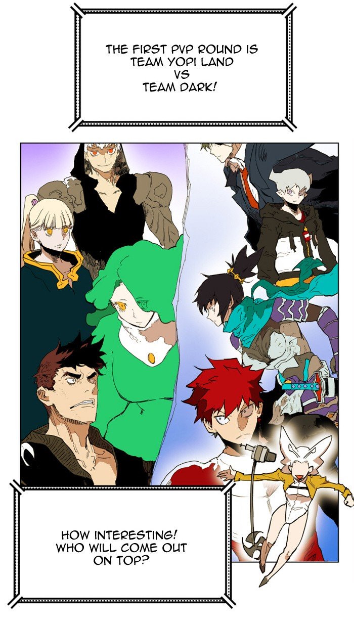 Page 6 of Chapter 125