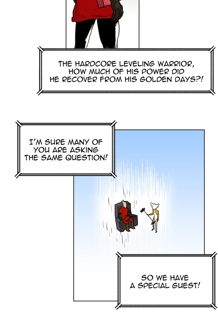Page 9 of Chapter 125