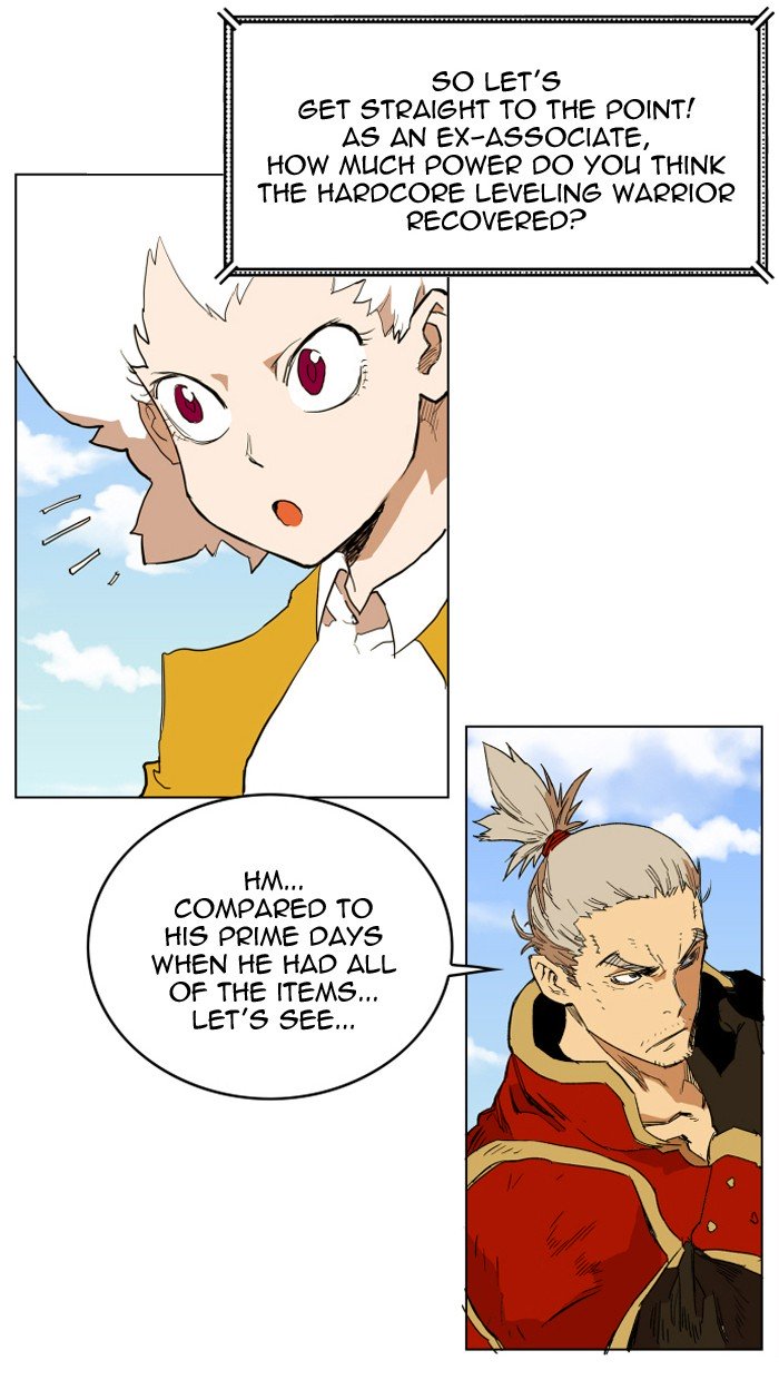 Page 11 of Chapter 125