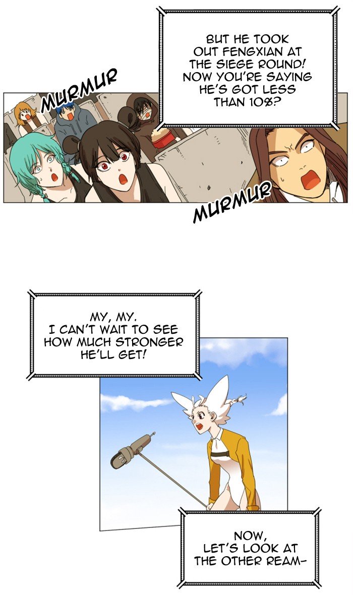 Page 13 of Chapter 125
