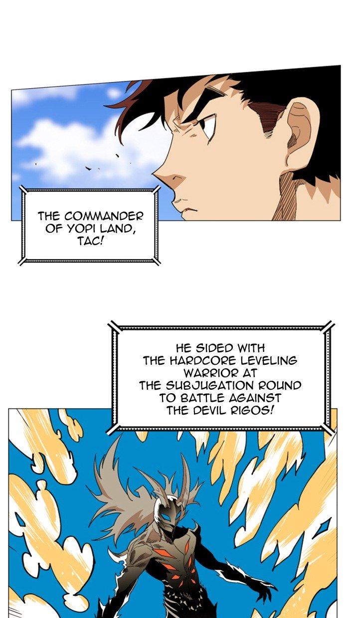 Page 14 of Chapter 125
