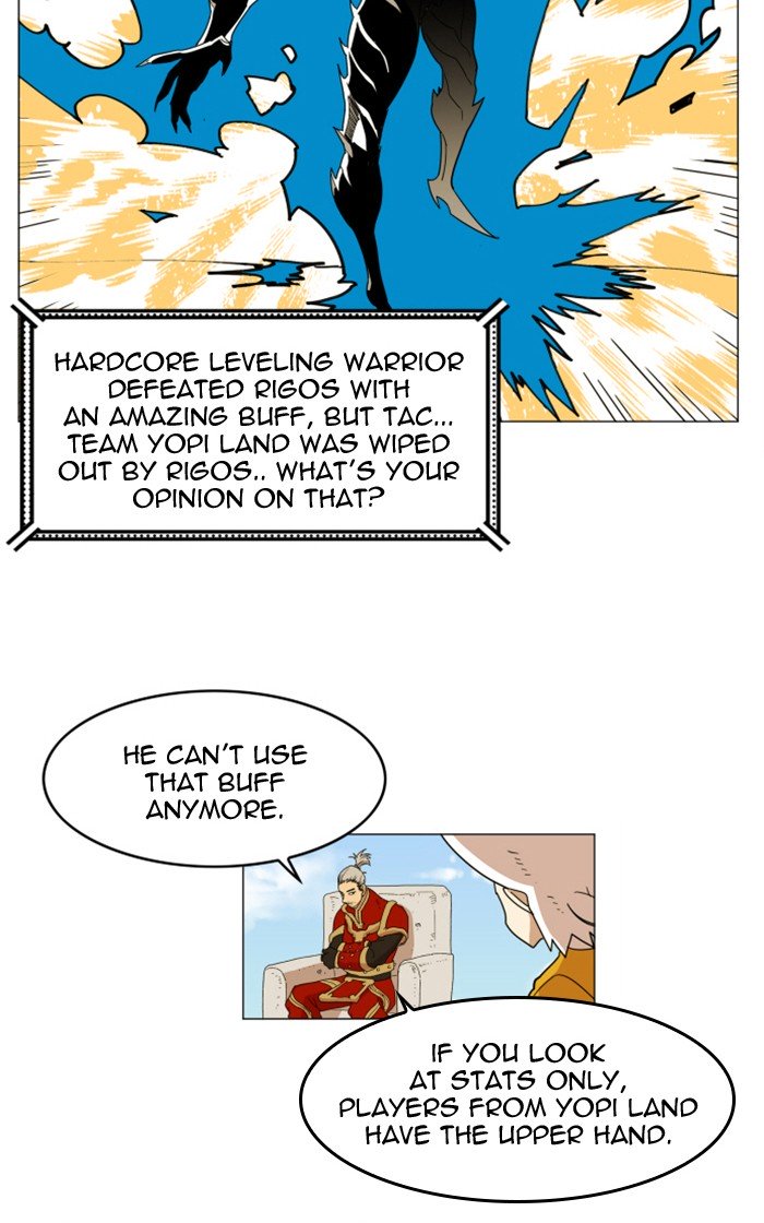 Page 15 of Chapter 125