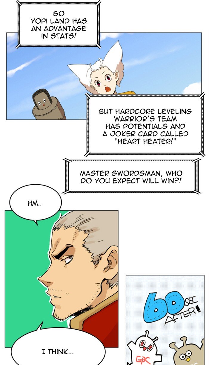Page 16 of Chapter 125