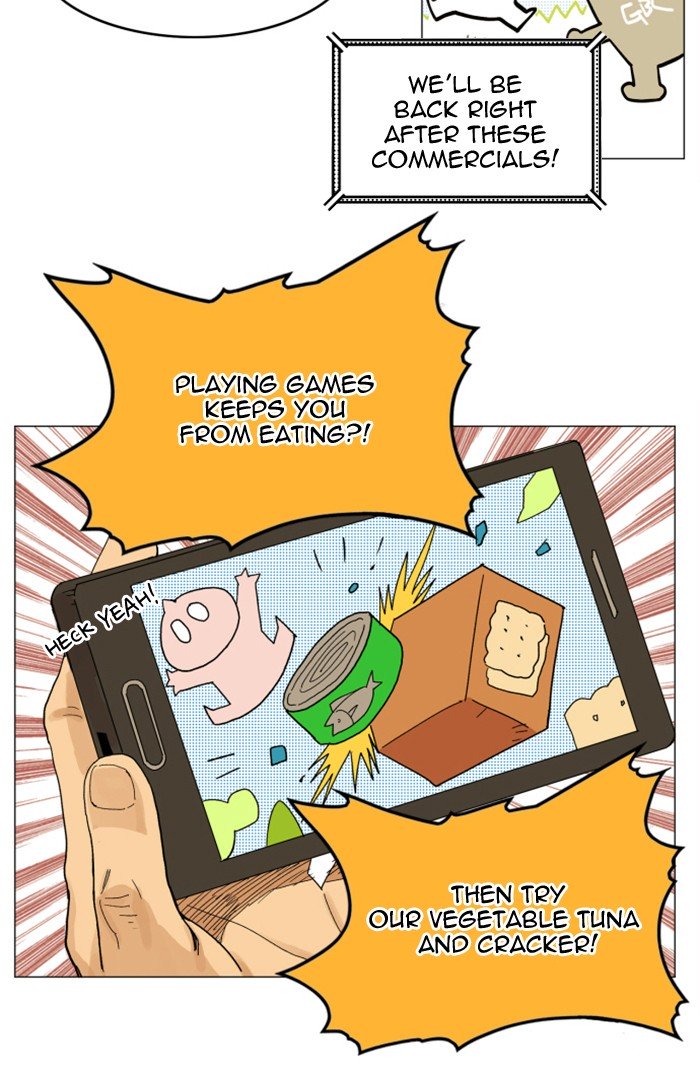 Page 17 of Chapter 125