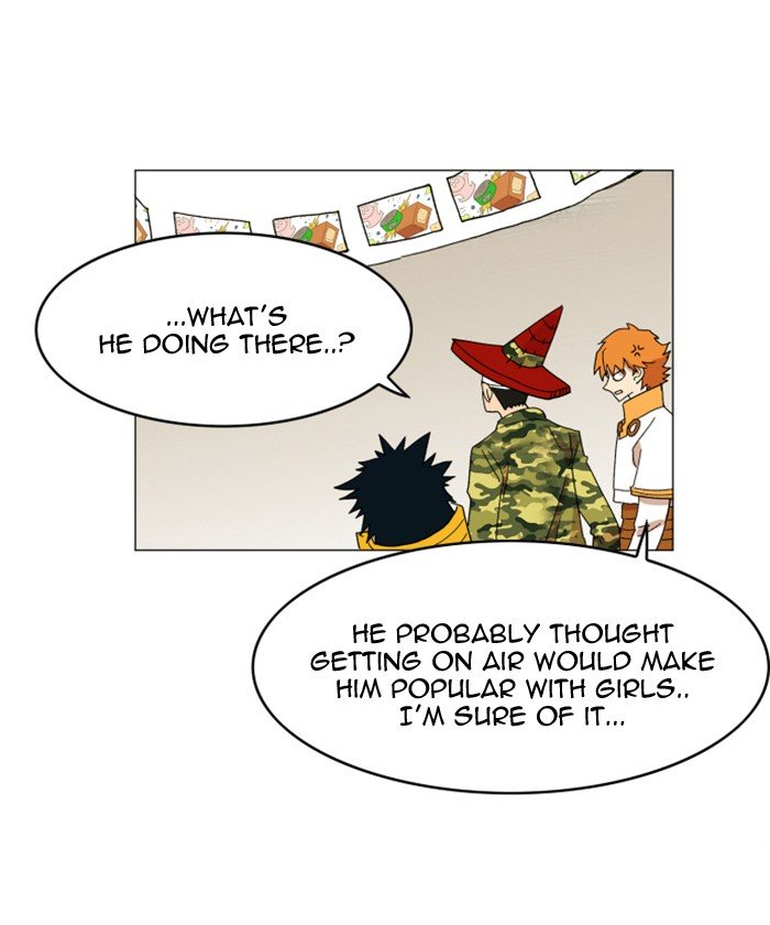 Page 18 of Chapter 125
