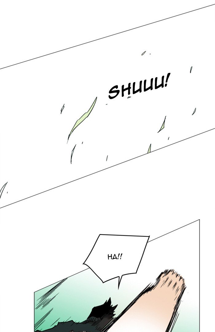 Page 19 of Chapter 125