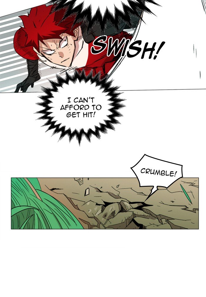 Page 23 of Chapter 125