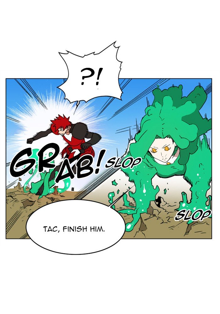Page 24 of Chapter 125