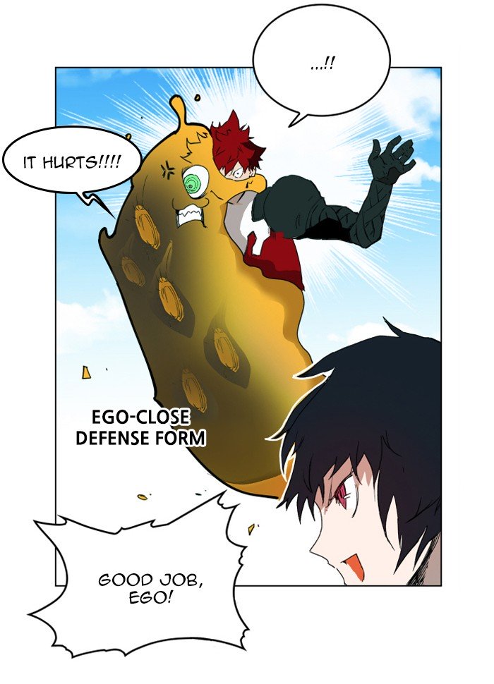 Page 29 of Chapter 125