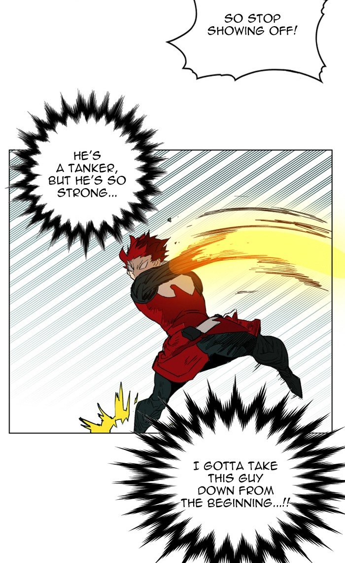 Page 34 of Chapter 125