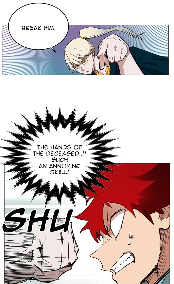 Page 38 of Chapter 125
