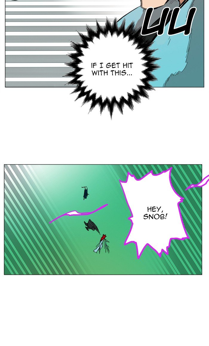 Page 39 of Chapter 125
