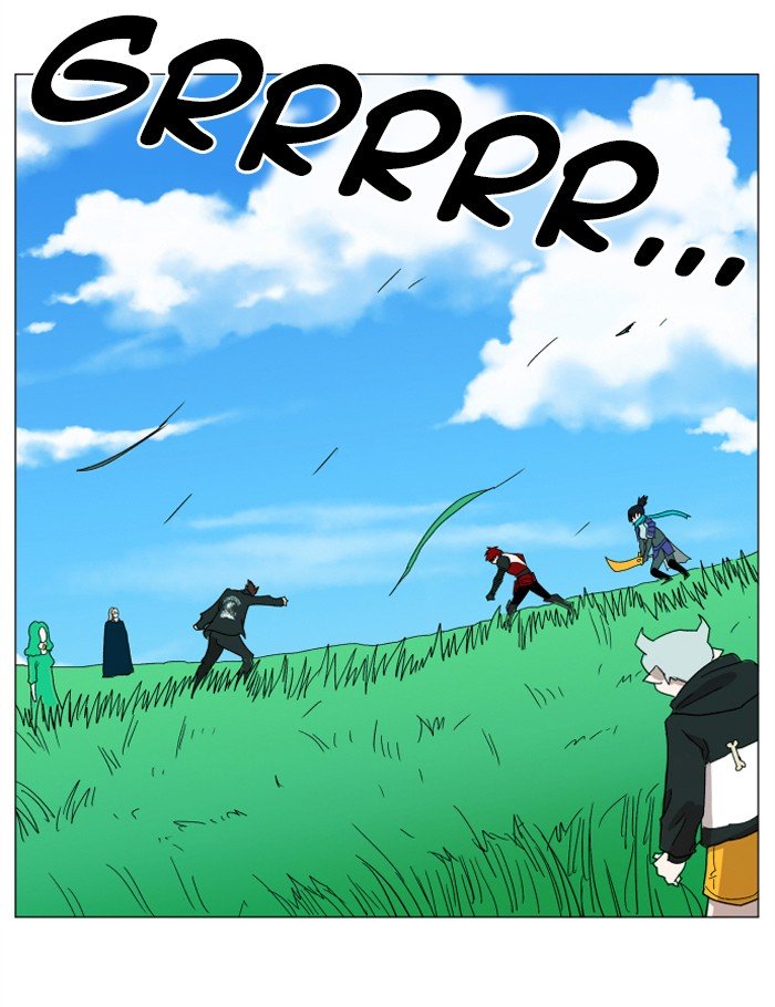 Page 45 of Chapter 125