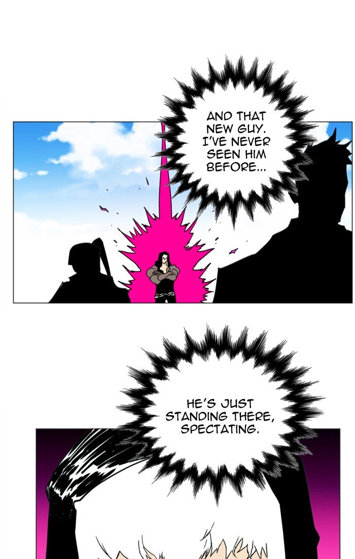 Page 49 of Chapter 125